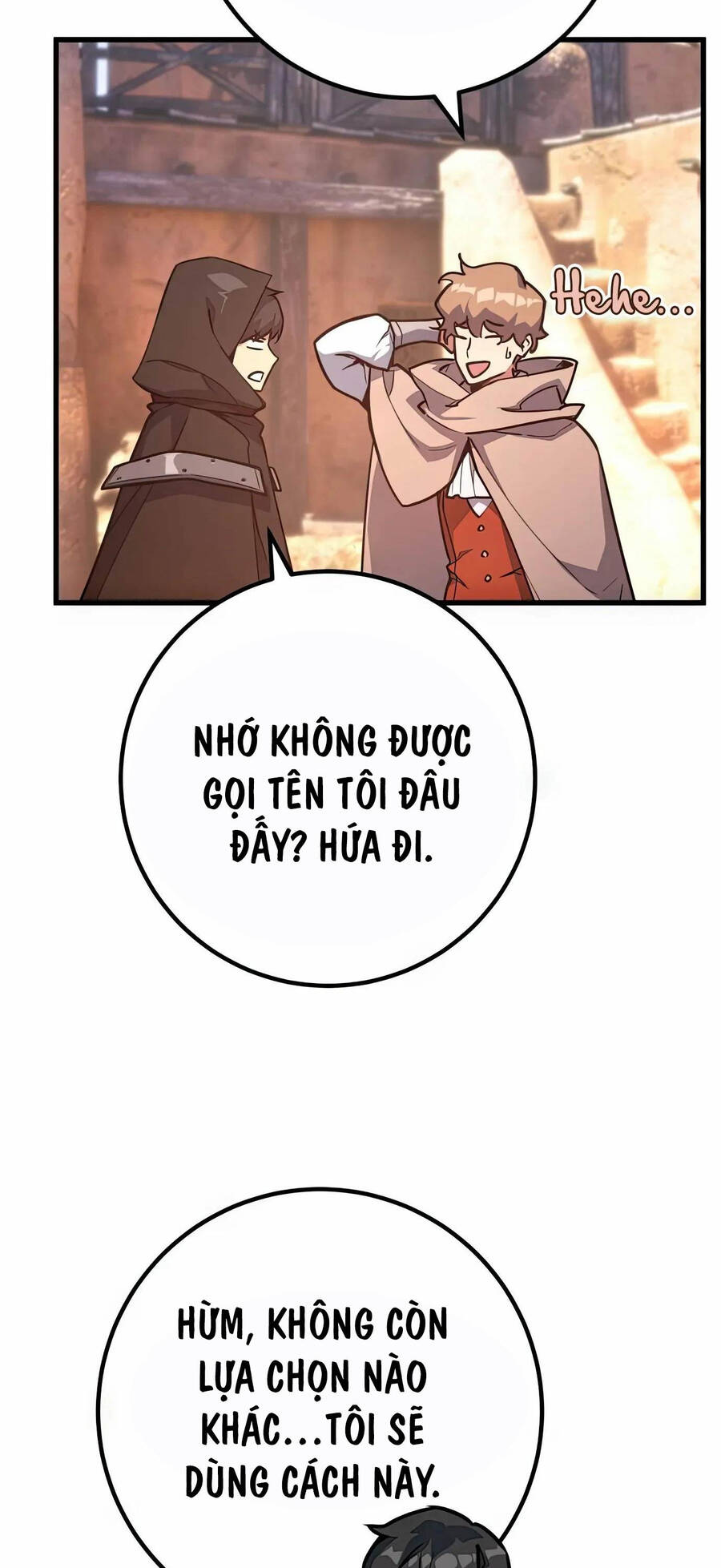 Quỷ Troll Mạnh Nhất Thế Giới Chapter 70 - Trang 2