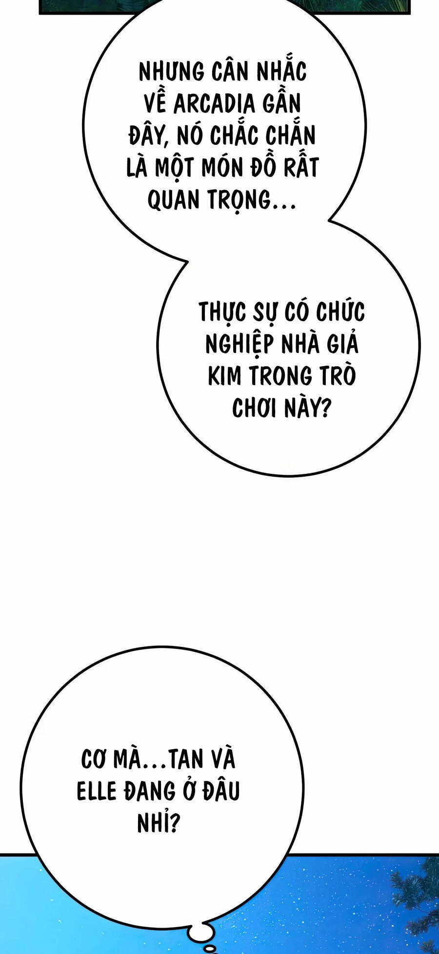 Quỷ Troll Mạnh Nhất Thế Giới Chapter 70 - Trang 2