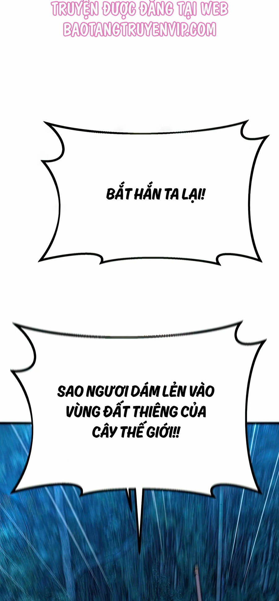 Quỷ Troll Mạnh Nhất Thế Giới Chapter 70 - Trang 2