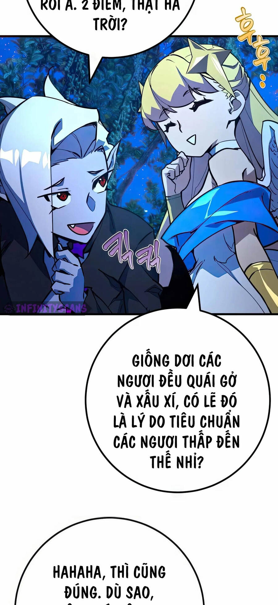 Quỷ Troll Mạnh Nhất Thế Giới Chapter 70 - Trang 2