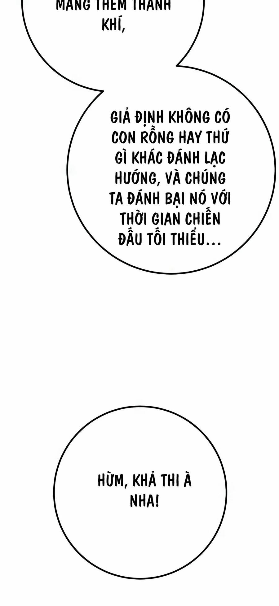 Quỷ Troll Mạnh Nhất Thế Giới Chapter 70 - Trang 2