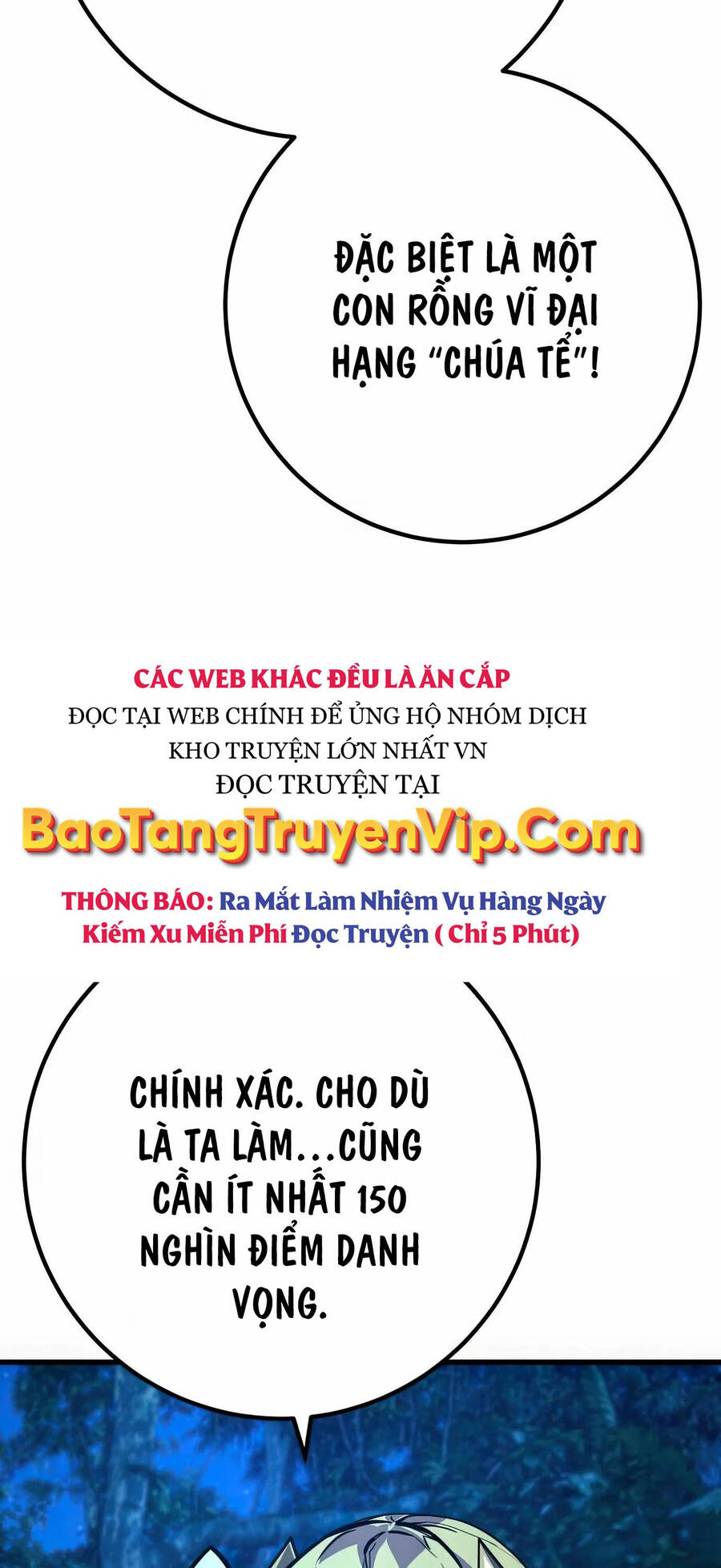 Quỷ Troll Mạnh Nhất Thế Giới Chapter 70 - Trang 2