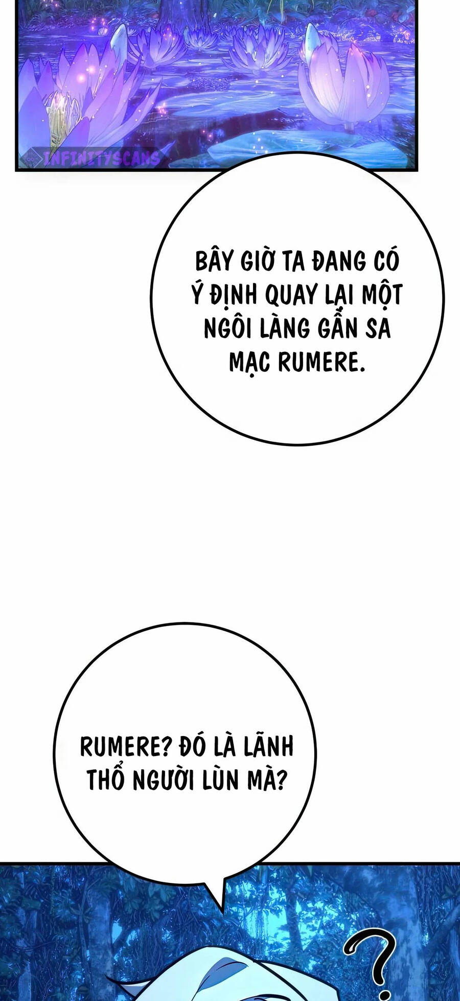 Quỷ Troll Mạnh Nhất Thế Giới Chapter 70 - Trang 2