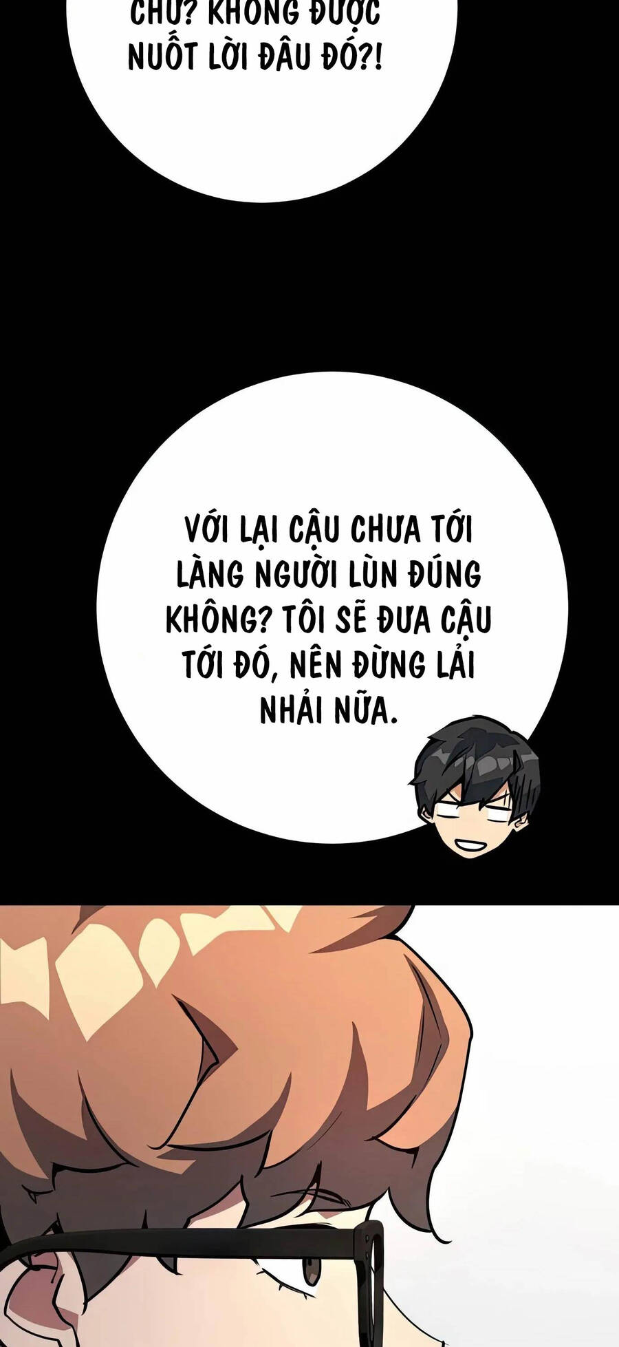 Quỷ Troll Mạnh Nhất Thế Giới Chapter 70 - Trang 2