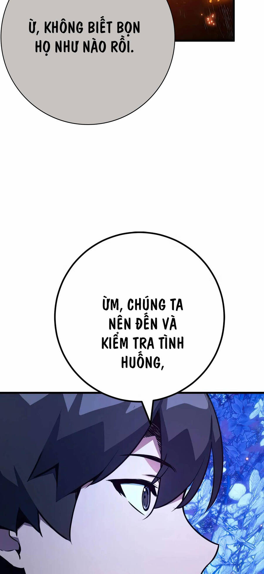 Quỷ Troll Mạnh Nhất Thế Giới Chapter 70 - Trang 2