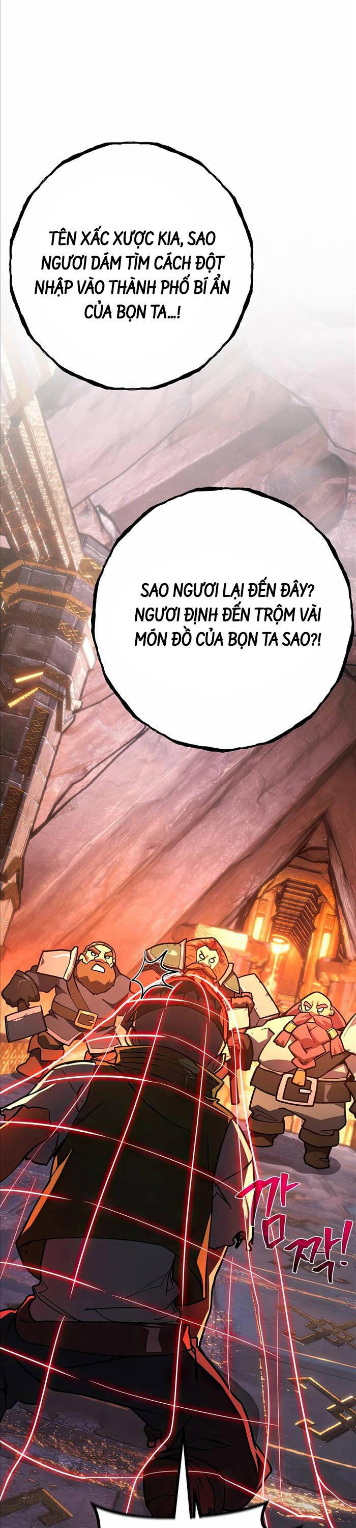 Quỷ Troll Mạnh Nhất Thế Giới Chapter 69 - Trang 2