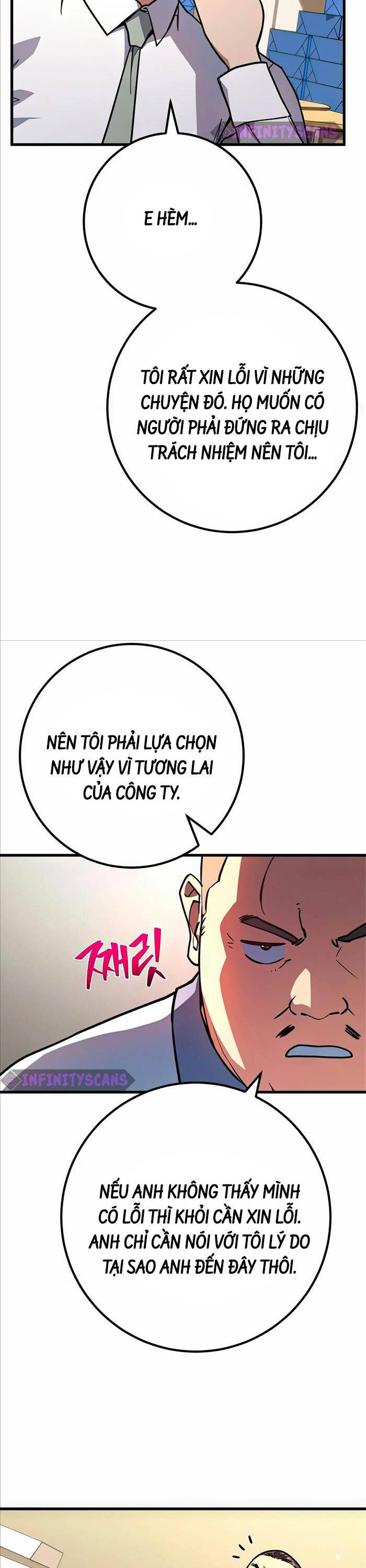 Quỷ Troll Mạnh Nhất Thế Giới Chapter 69 - Trang 2