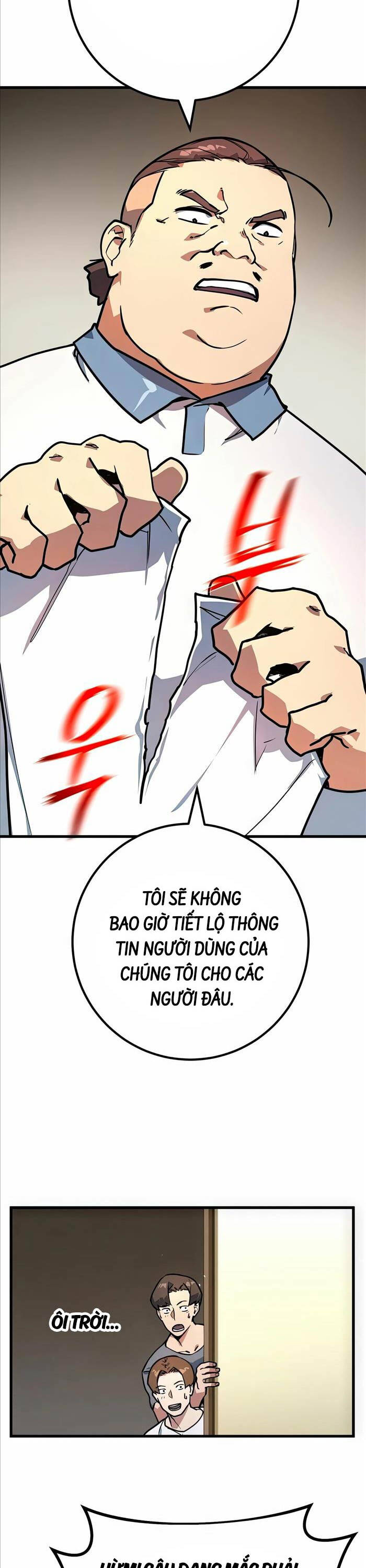 Quỷ Troll Mạnh Nhất Thế Giới Chapter 69 - Trang 2