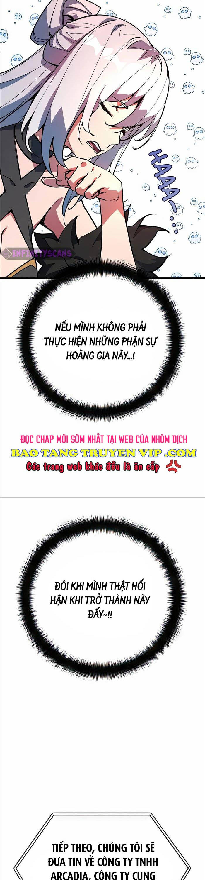 Quỷ Troll Mạnh Nhất Thế Giới Chapter 69 - Trang 2