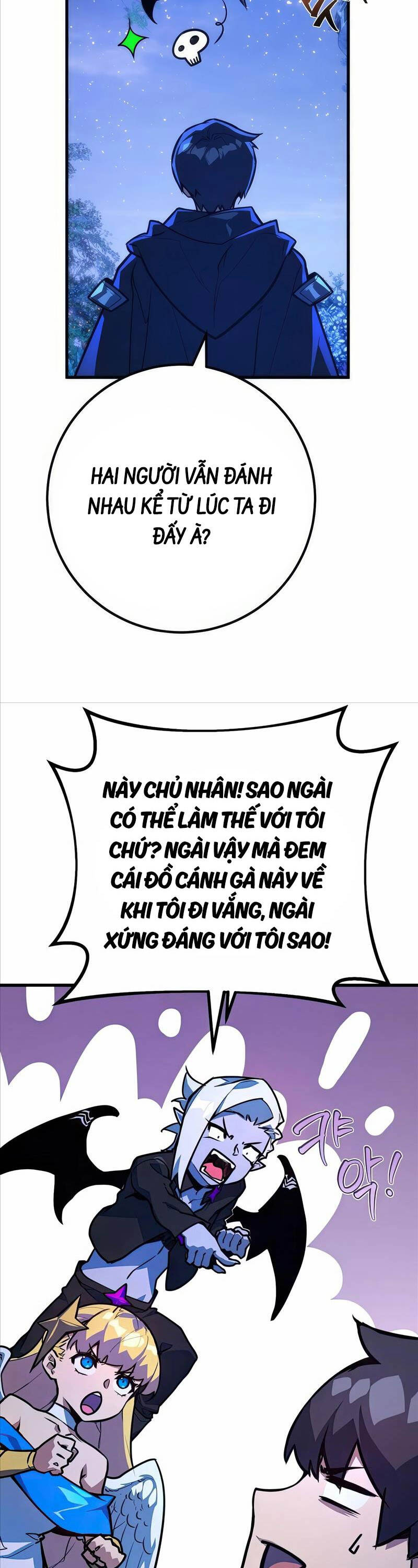 Quỷ Troll Mạnh Nhất Thế Giới Chapter 67 - Trang 2