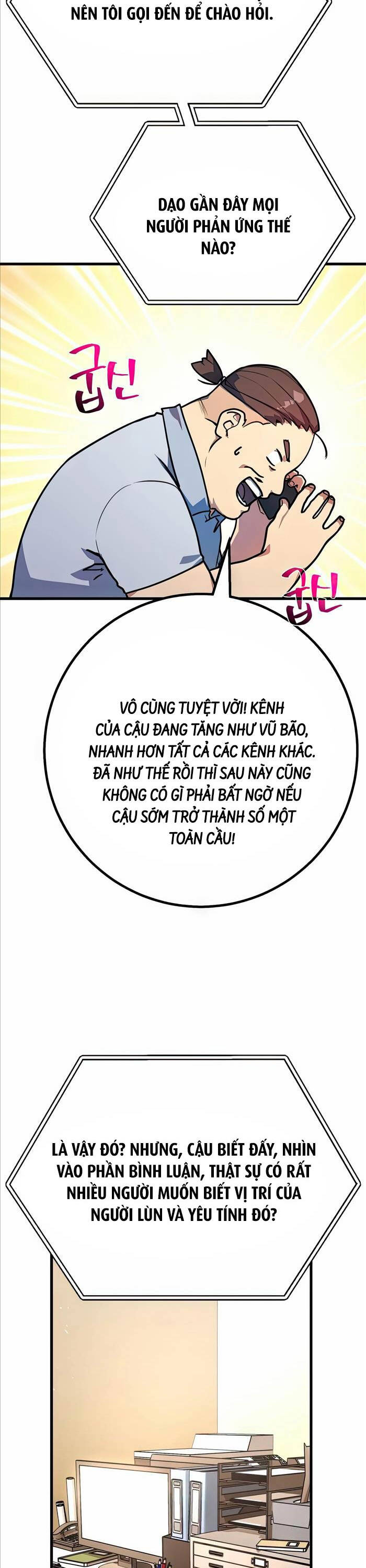 Quỷ Troll Mạnh Nhất Thế Giới Chapter 66 - Trang 2