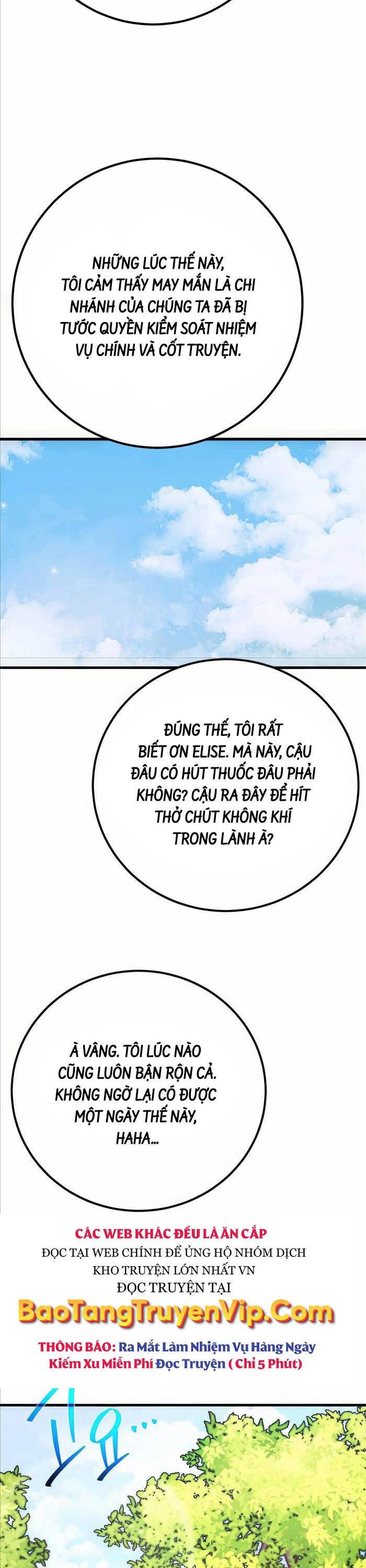 Quỷ Troll Mạnh Nhất Thế Giới Chapter 65 - Trang 2