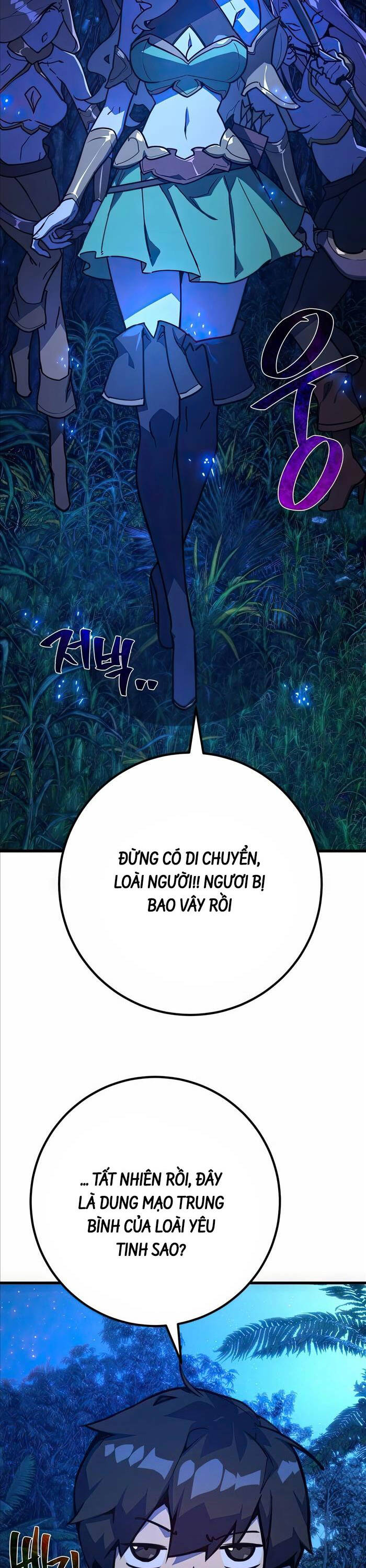 Quỷ Troll Mạnh Nhất Thế Giới Chapter 63 - Trang 2