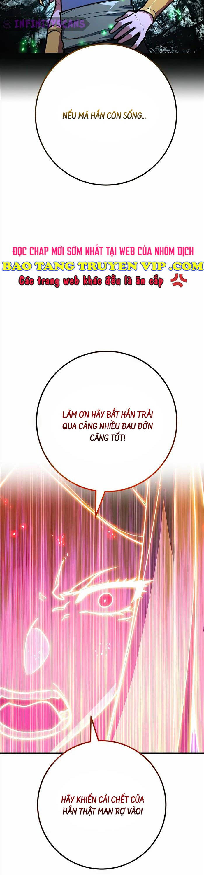 Quỷ Troll Mạnh Nhất Thế Giới Chapter 63 - Trang 2