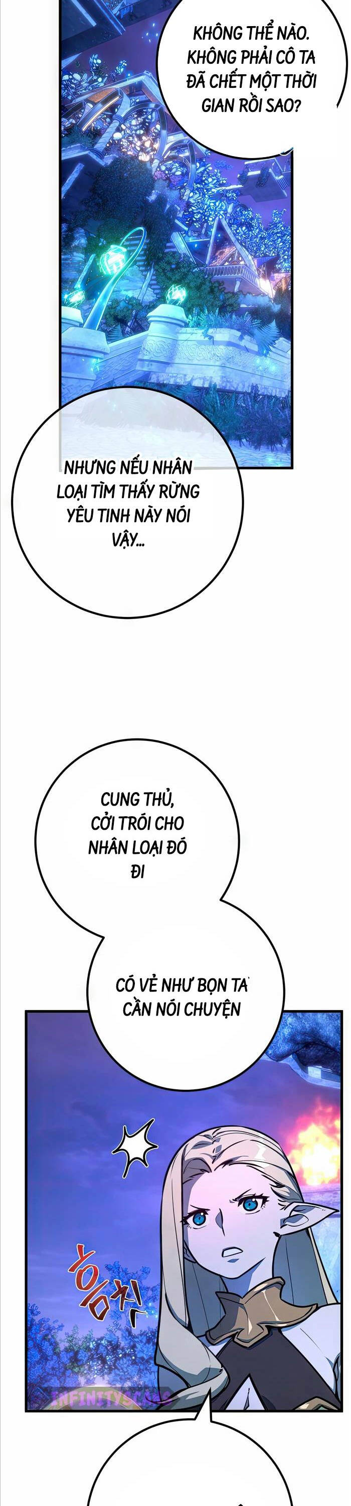 Quỷ Troll Mạnh Nhất Thế Giới Chapter 63 - Trang 2