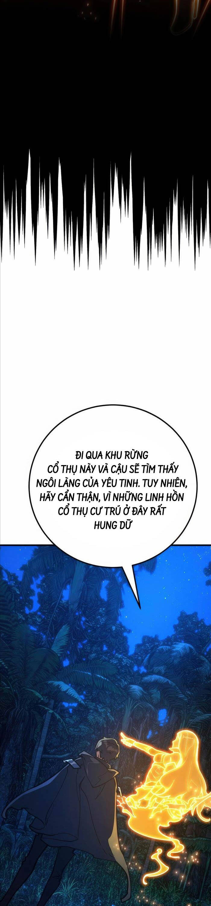 Quỷ Troll Mạnh Nhất Thế Giới Chapter 62 - Trang 2