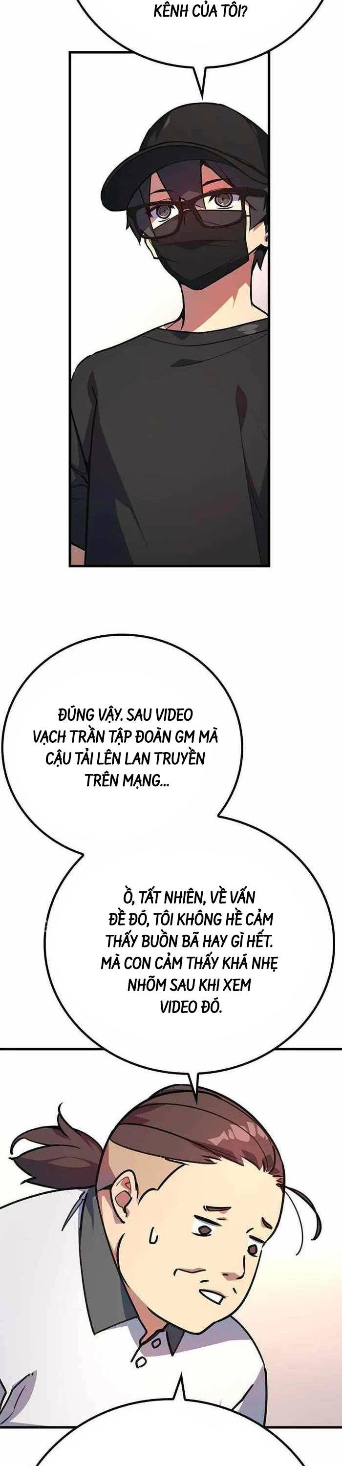 Quỷ Troll Mạnh Nhất Thế Giới Chapter 61 - Trang 2