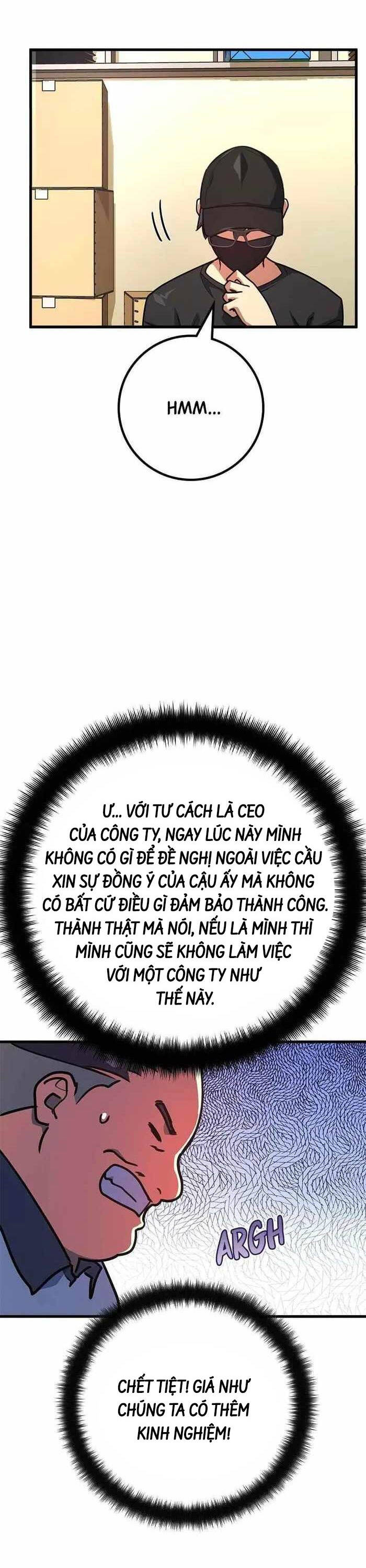 Quỷ Troll Mạnh Nhất Thế Giới Chapter 61 - Trang 2