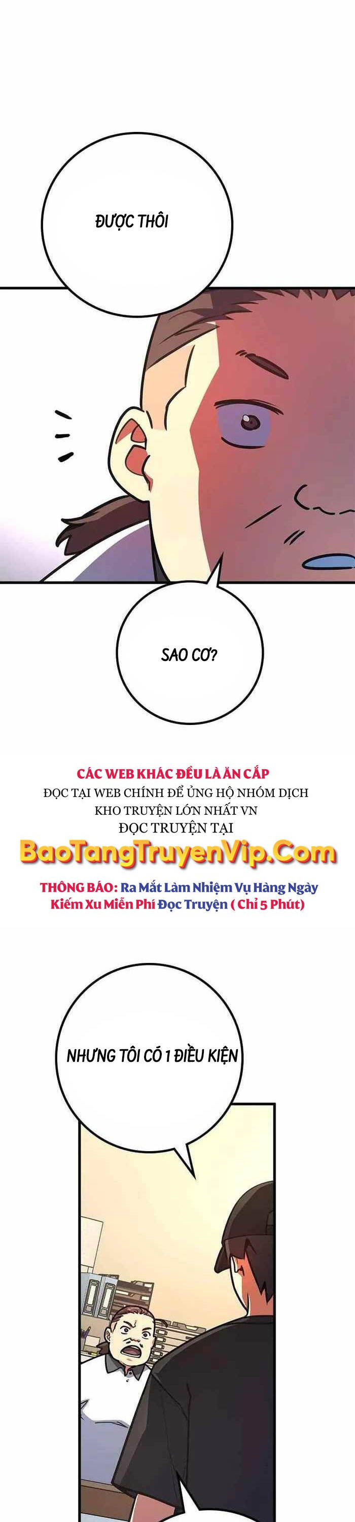 Quỷ Troll Mạnh Nhất Thế Giới Chapter 61 - Trang 2