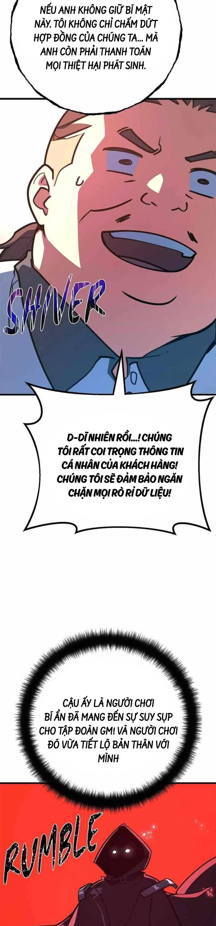 Quỷ Troll Mạnh Nhất Thế Giới Chapter 61 - Trang 2