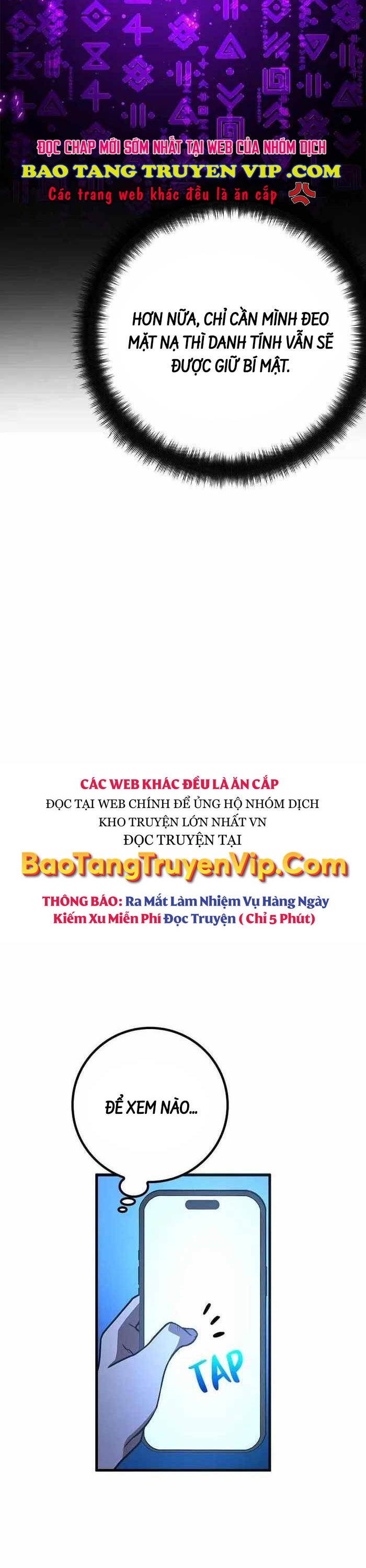 Quỷ Troll Mạnh Nhất Thế Giới Chapter 61 - Trang 2