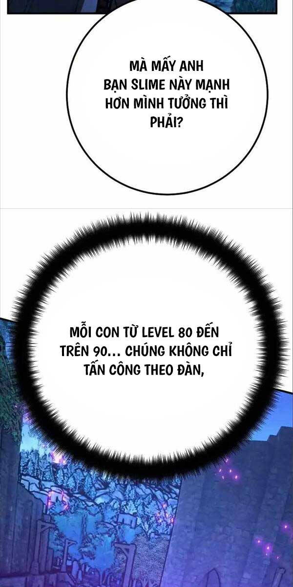 Quỷ Troll Mạnh Nhất Thế Giới Chapter 59 - Trang 2