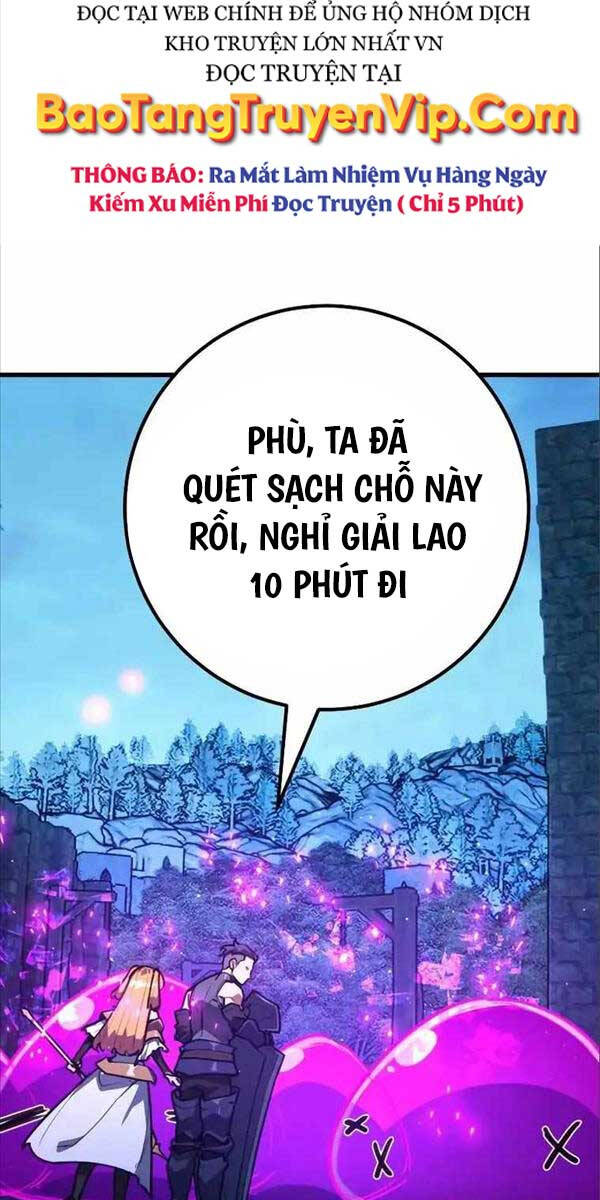 Quỷ Troll Mạnh Nhất Thế Giới Chapter 59 - Trang 2