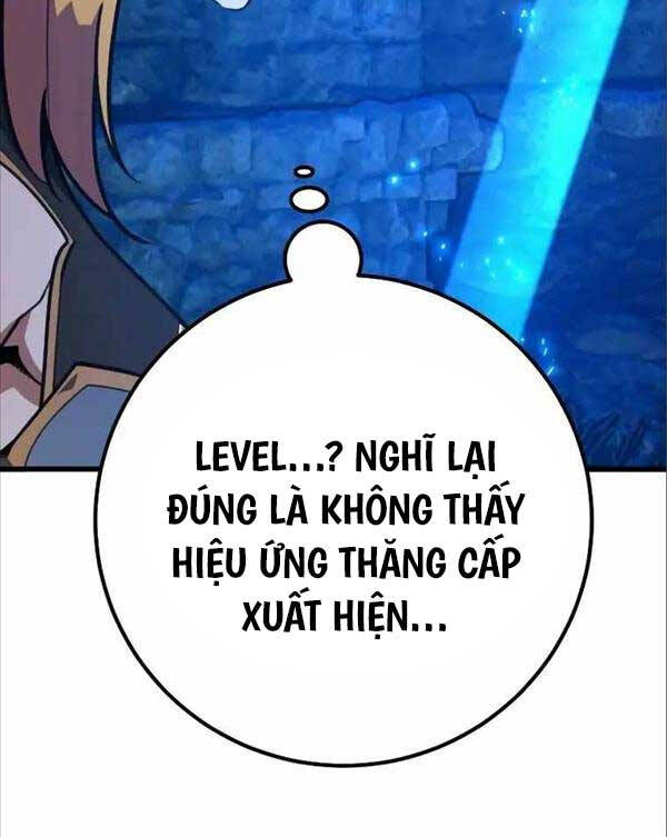 Quỷ Troll Mạnh Nhất Thế Giới Chapter 59 - Trang 2