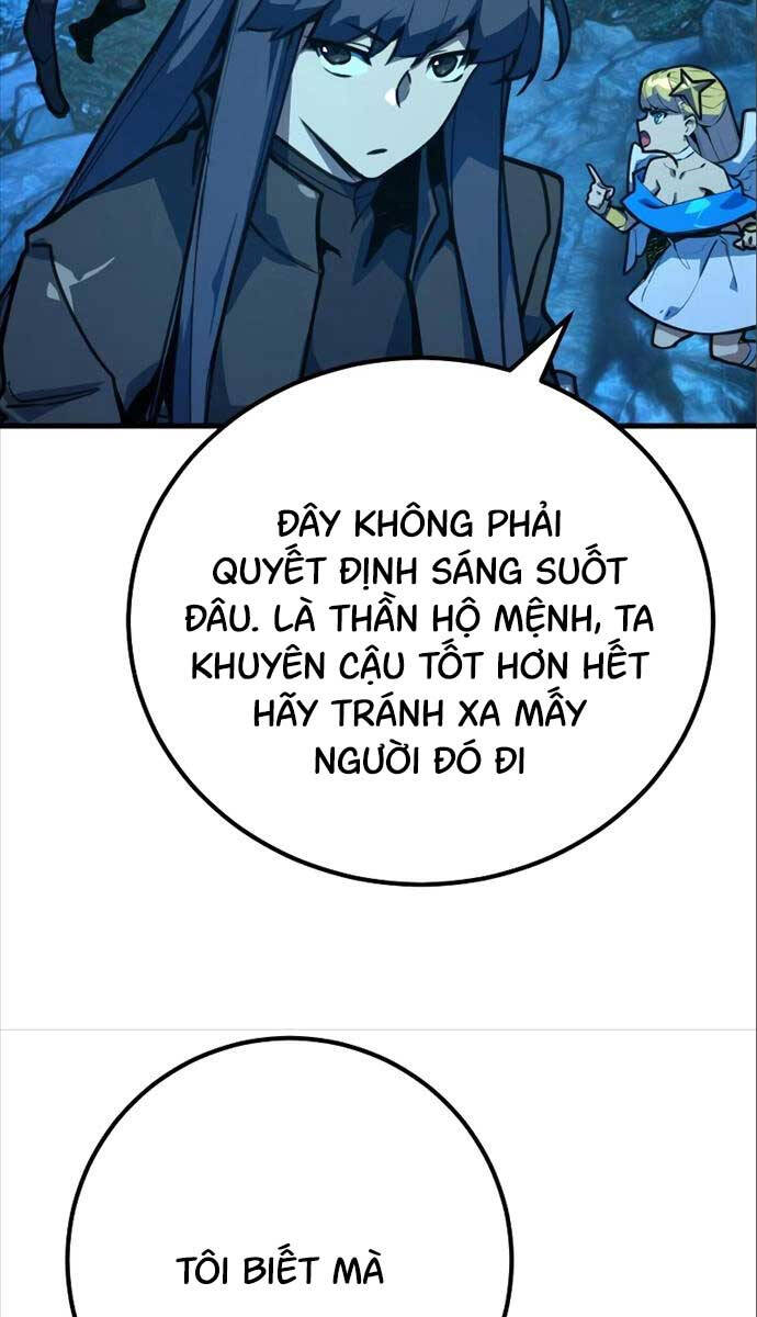 Quỷ Troll Mạnh Nhất Thế Giới Chapter 58 - Trang 2