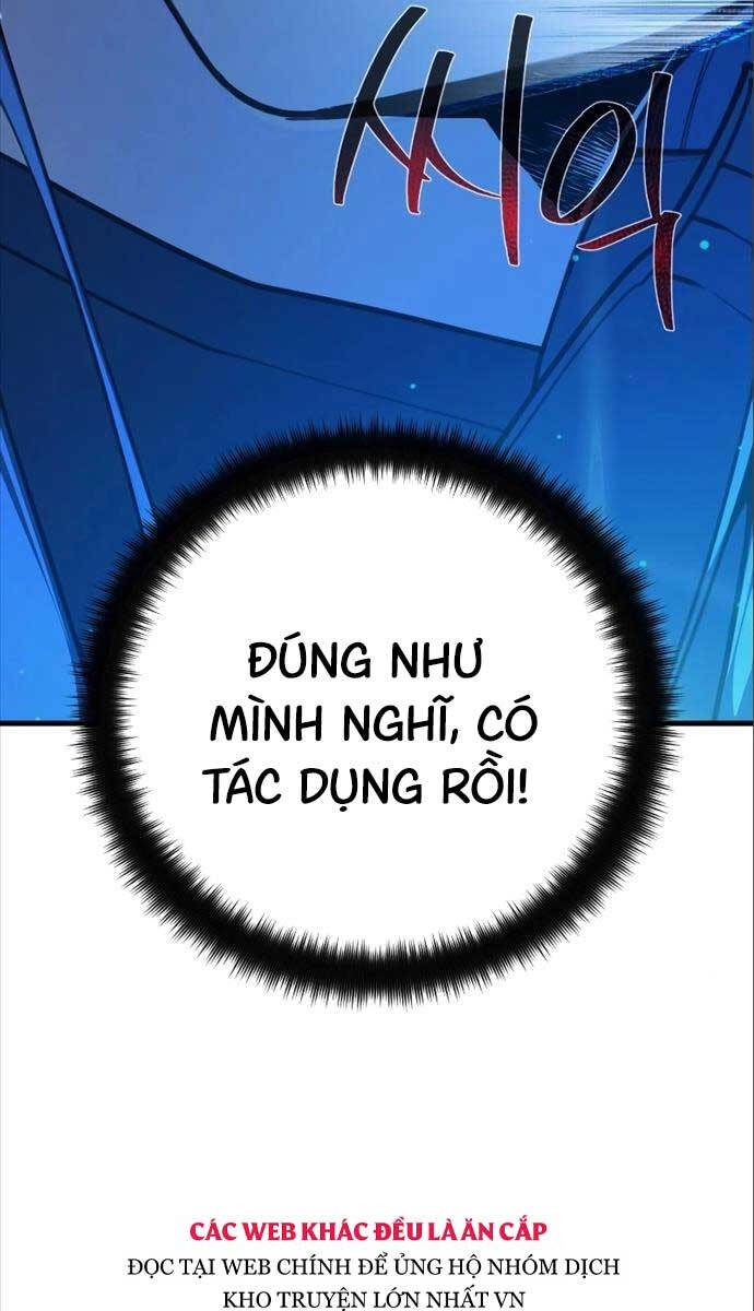 Quỷ Troll Mạnh Nhất Thế Giới Chapter 58 - Trang 2