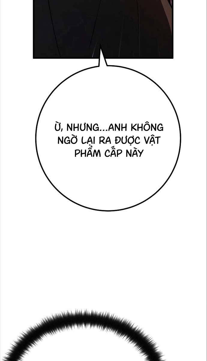 Quỷ Troll Mạnh Nhất Thế Giới Chapter 58 - Trang 2