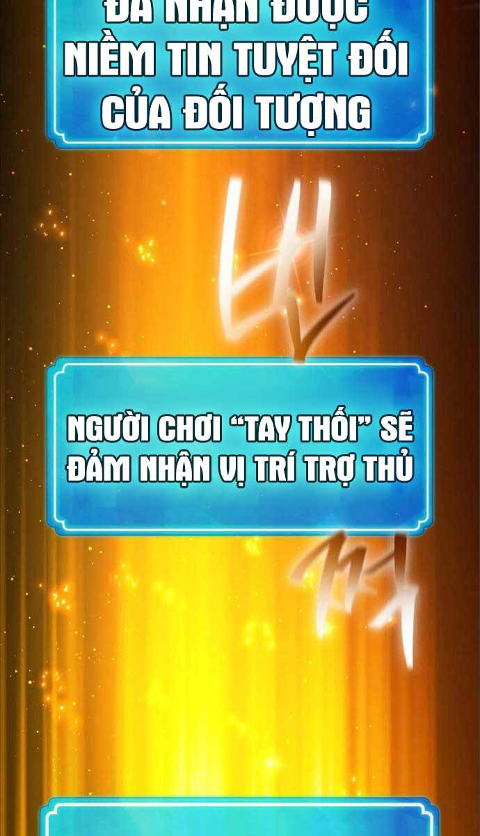 Quỷ Troll Mạnh Nhất Thế Giới Chapter 58 - Trang 2