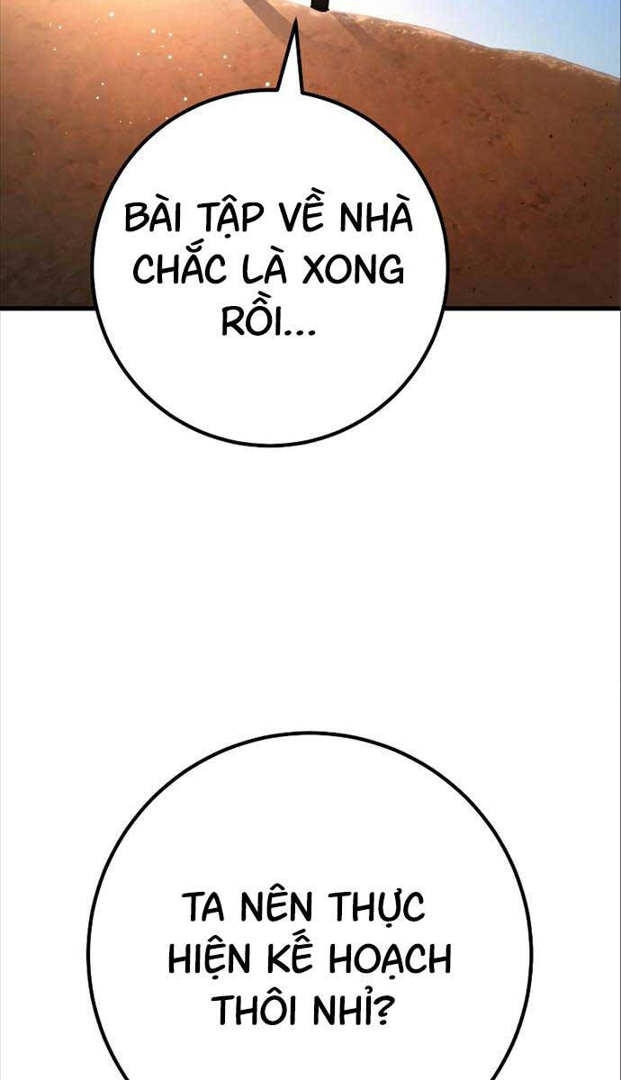 Quỷ Troll Mạnh Nhất Thế Giới Chapter 58 - Trang 2