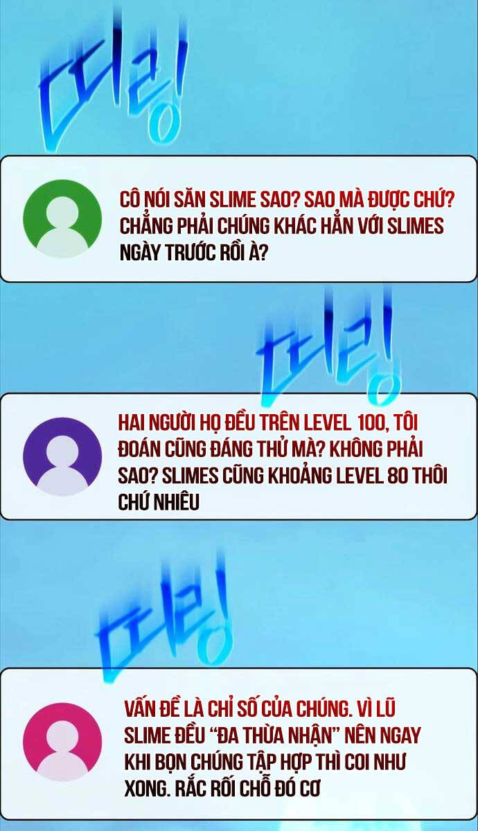 Quỷ Troll Mạnh Nhất Thế Giới Chapter 58 - Trang 2