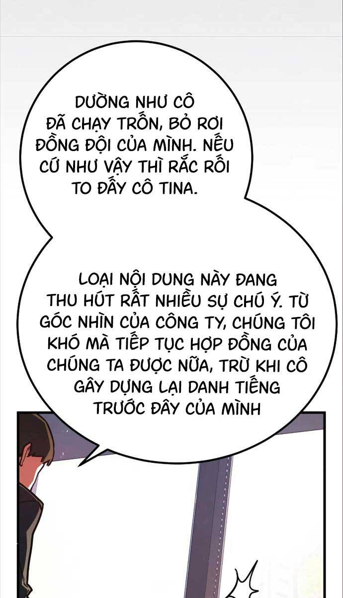 Quỷ Troll Mạnh Nhất Thế Giới Chapter 58 - Trang 2