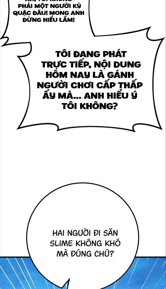 Quỷ Troll Mạnh Nhất Thế Giới Chapter 58 - Trang 2