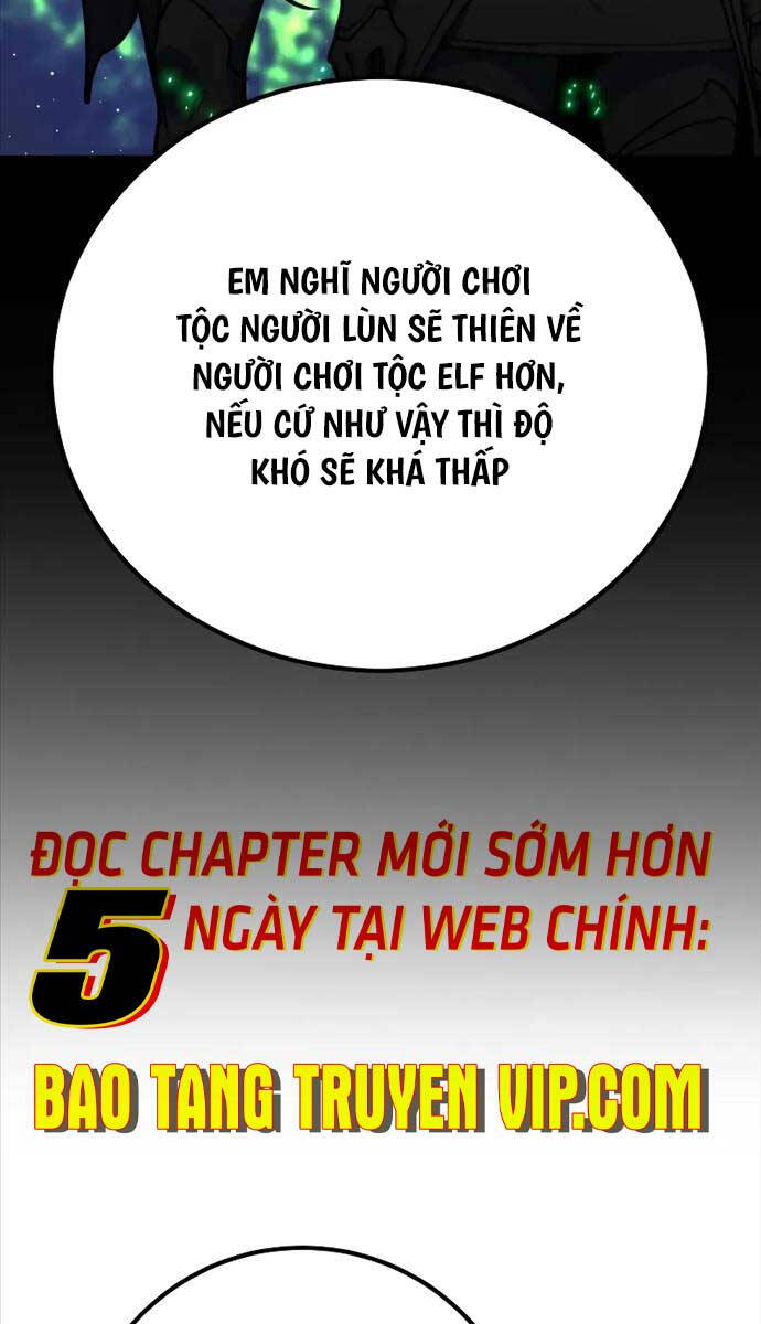 Quỷ Troll Mạnh Nhất Thế Giới Chapter 57 - Trang 2