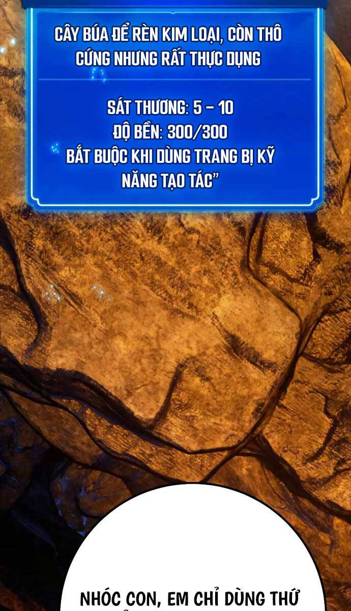 Quỷ Troll Mạnh Nhất Thế Giới Chapter 57 - Trang 2