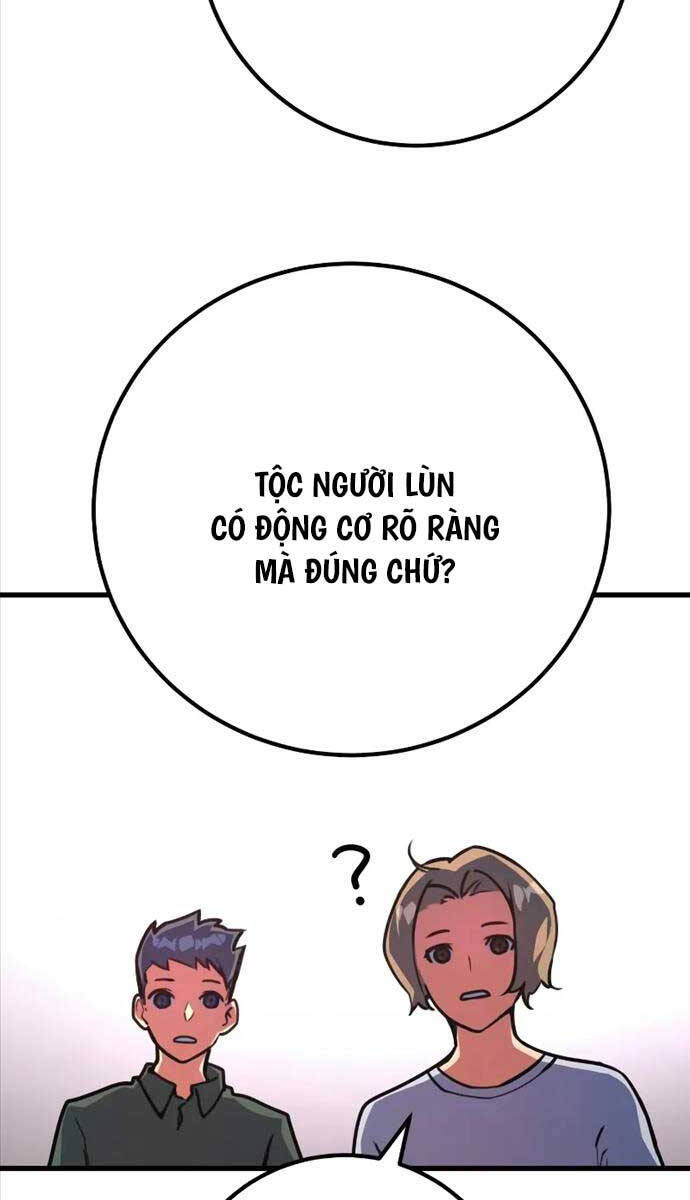 Quỷ Troll Mạnh Nhất Thế Giới Chapter 57 - Trang 2