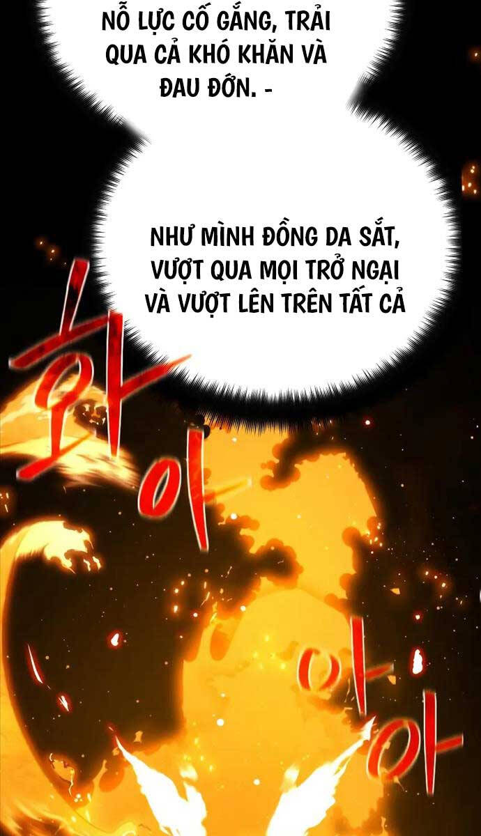 Quỷ Troll Mạnh Nhất Thế Giới Chapter 57 - Trang 2