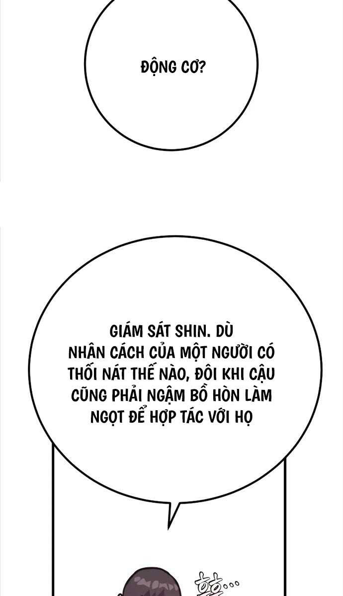 Quỷ Troll Mạnh Nhất Thế Giới Chapter 57 - Trang 2