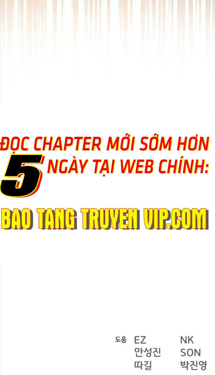 Quỷ Troll Mạnh Nhất Thế Giới Chapter 57 - Trang 2