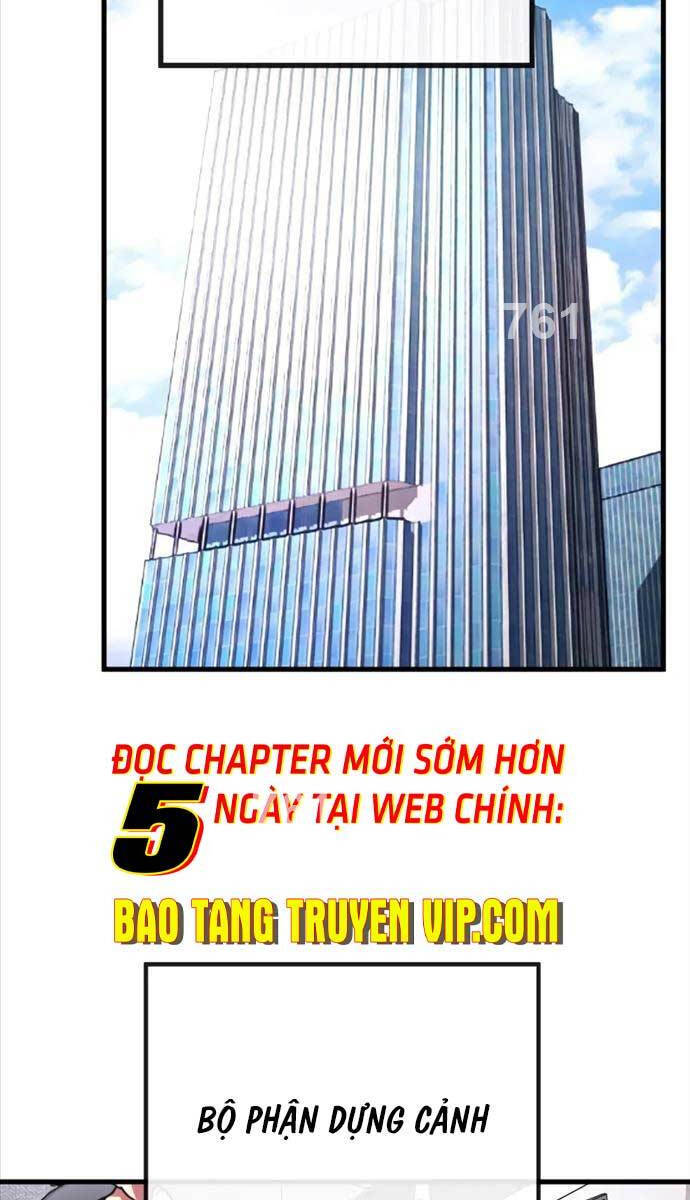 Quỷ Troll Mạnh Nhất Thế Giới Chapter 57 - Trang 2