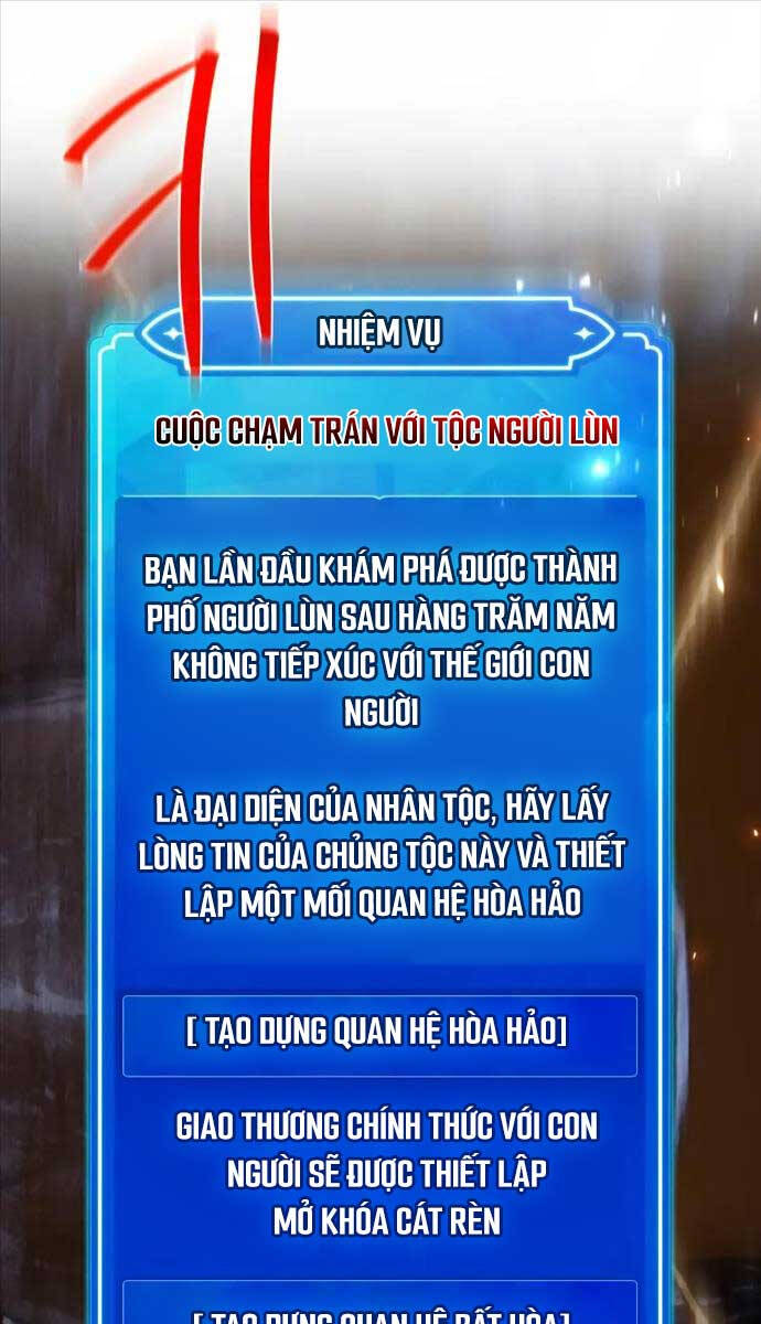 Quỷ Troll Mạnh Nhất Thế Giới Chapter 57 - Trang 2