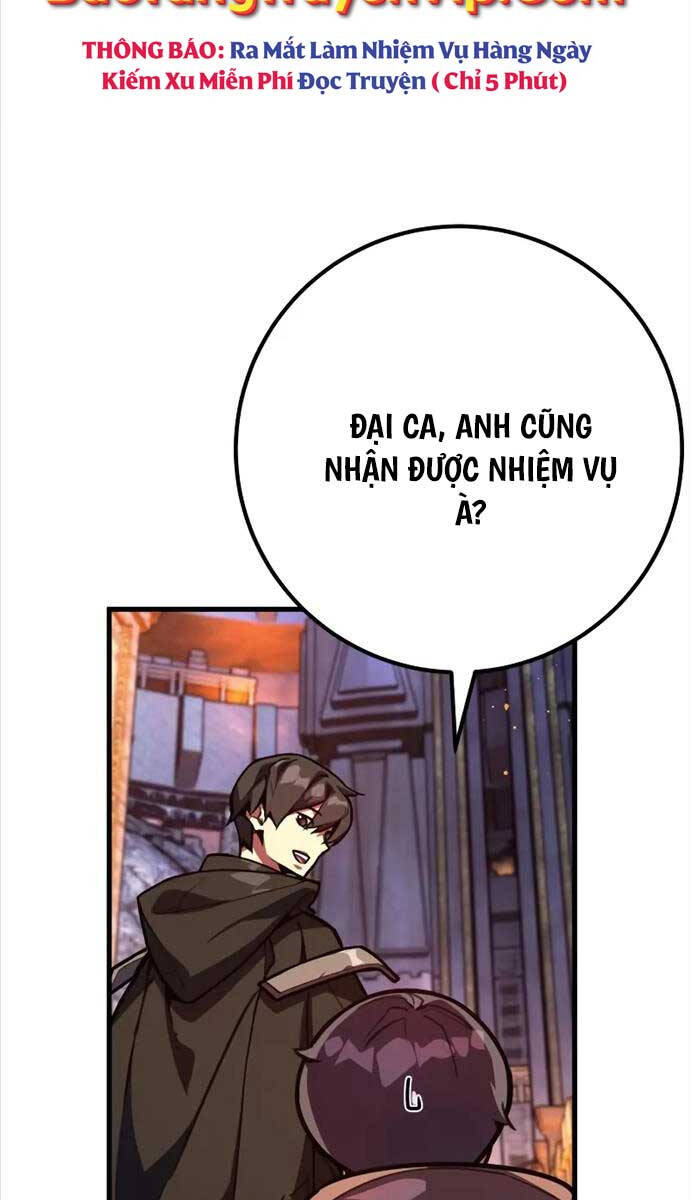 Quỷ Troll Mạnh Nhất Thế Giới Chapter 57 - Trang 2