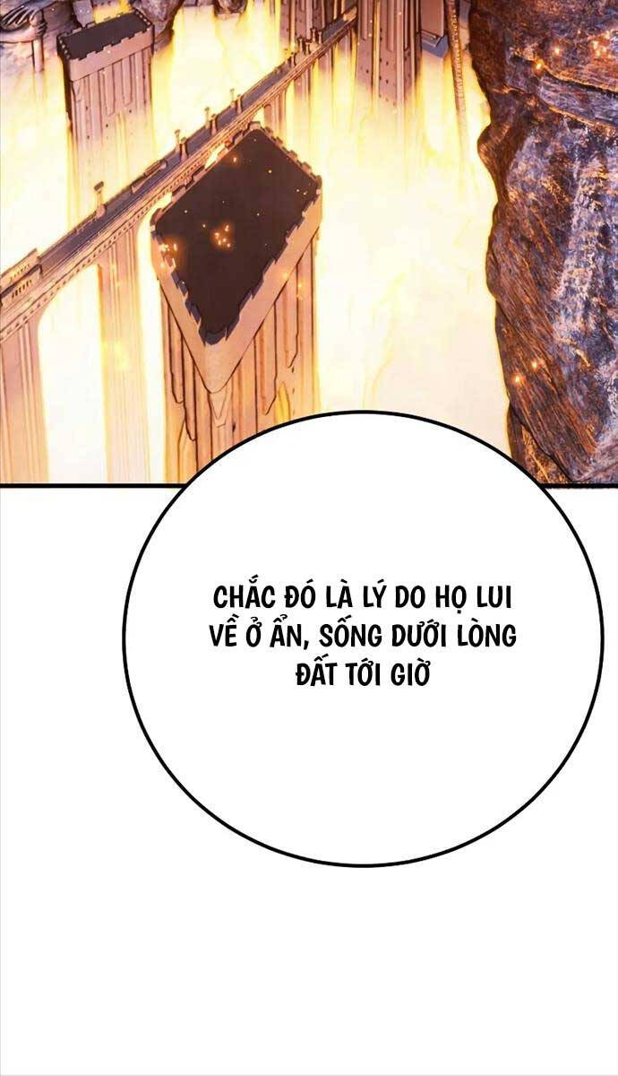 Quỷ Troll Mạnh Nhất Thế Giới Chapter 57 - Trang 2