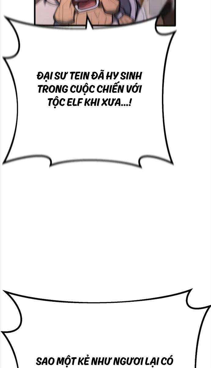 Quỷ Troll Mạnh Nhất Thế Giới Chapter 57 - Trang 2