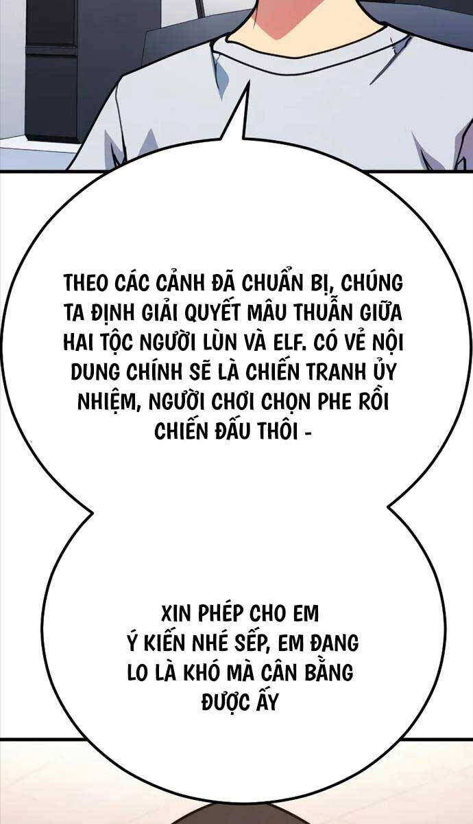 Quỷ Troll Mạnh Nhất Thế Giới Chapter 57 - Trang 2