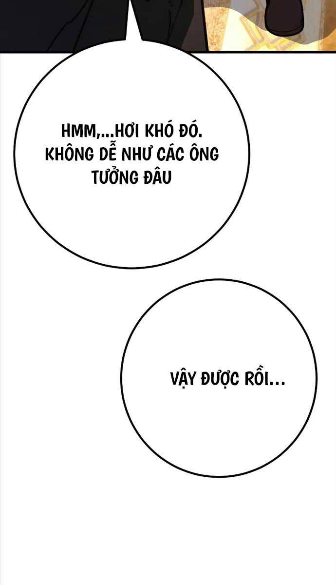 Quỷ Troll Mạnh Nhất Thế Giới Chapter 57 - Trang 2