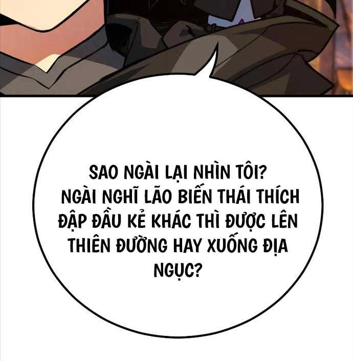 Quỷ Troll Mạnh Nhất Thế Giới Chapter 57 - Trang 2